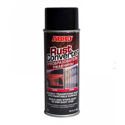 ΜΕΤΑΤΡΟΠΕΑΣ ΣΚΟΥΡΙΑΣ (RUST CONVERTER) 284GR ABRO